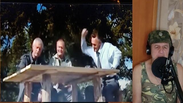 ОТСТАВНОЙ ПОЛКОВНИК смотреть онлайн