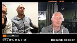 Львовяне не могут без Путина жить