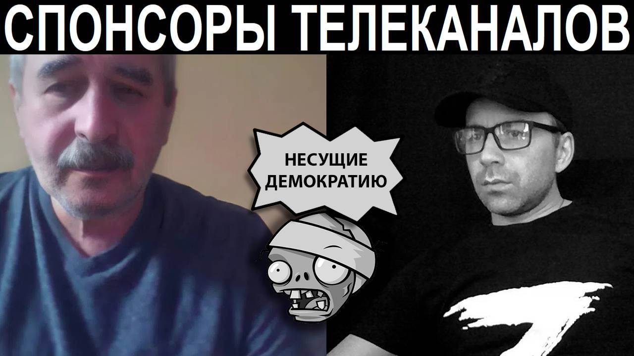 Америка просто хорошая) Чат рулетка смотреть онлайн