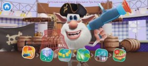 Буба Повар Мультфильм Игра