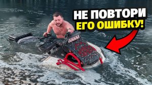 КВАДРОЦИКЛ SEGWAY AT6 ЧЕТЫРЕ ЧАСА ПОД ВОДОЙ