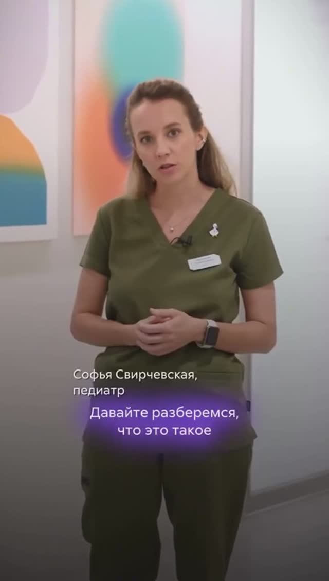 🔎 БОТУЛИЗМ: Что это за инфекция и чем опасна? смотреть онлайн