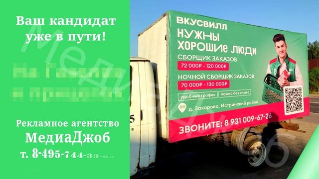 Наши услуги смотреть онлайн