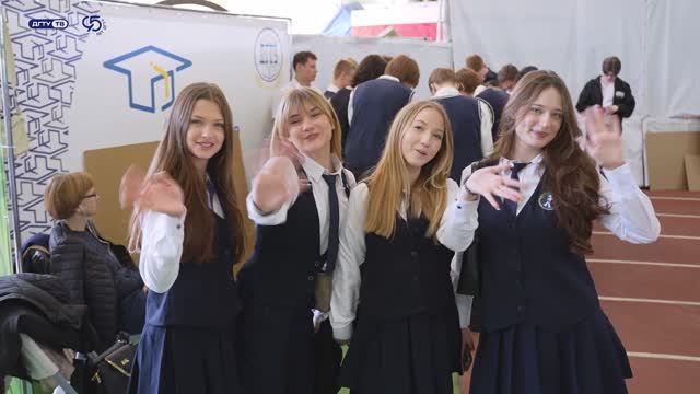 Фестиваль науки «Включай ЭКОлогику» 2025