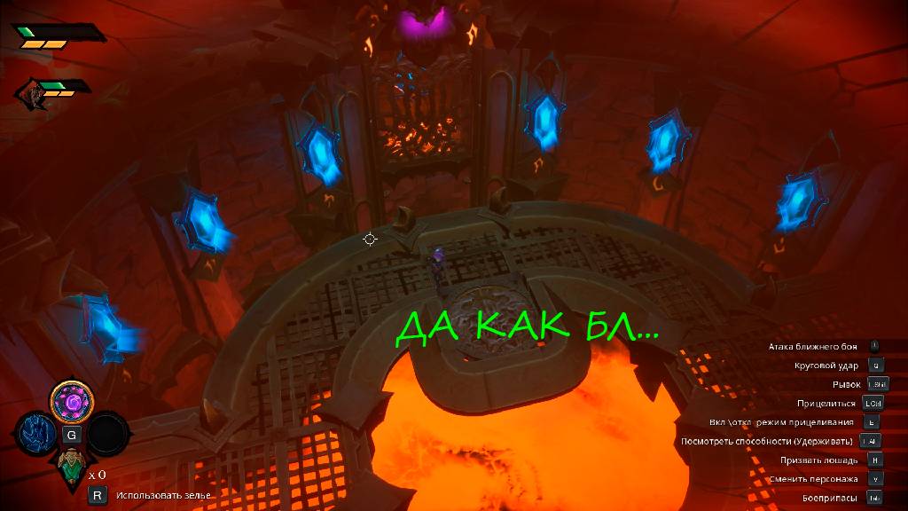 Немного тупости) / Darksiders Genesis №6