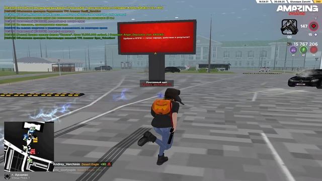 332131321234 смотреть онлайн