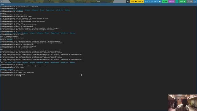 new lab7 смотреть онлайн