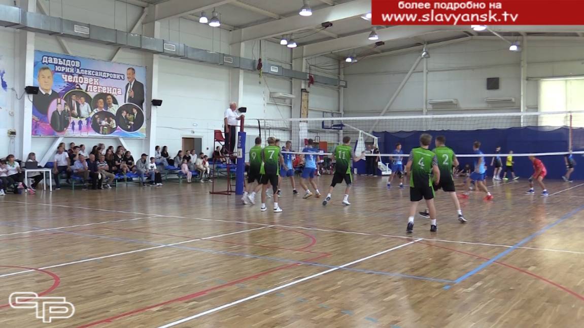 Славянцы победили смотреть онлайн