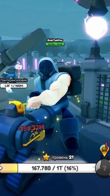 Брейнрот мемы милашки в Squid Evolution Роблокс ! смотреть онлайн