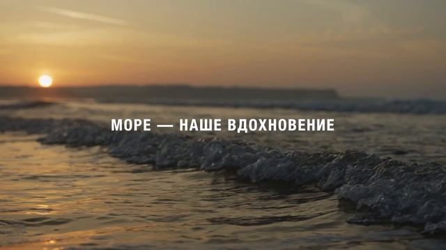 MSC Cruises - круизная история смотреть онлайн