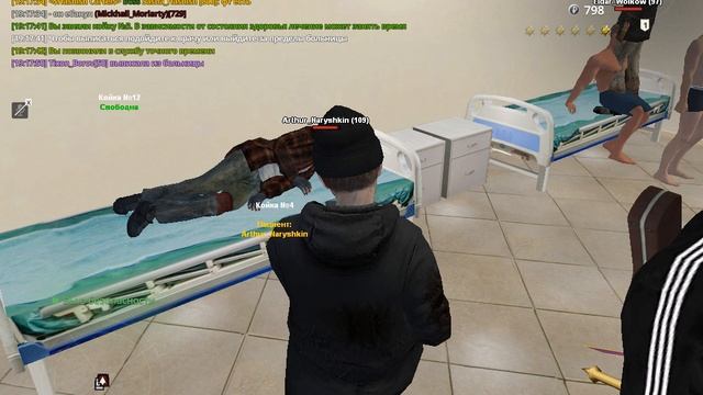 ДМ смотреть онлайн
