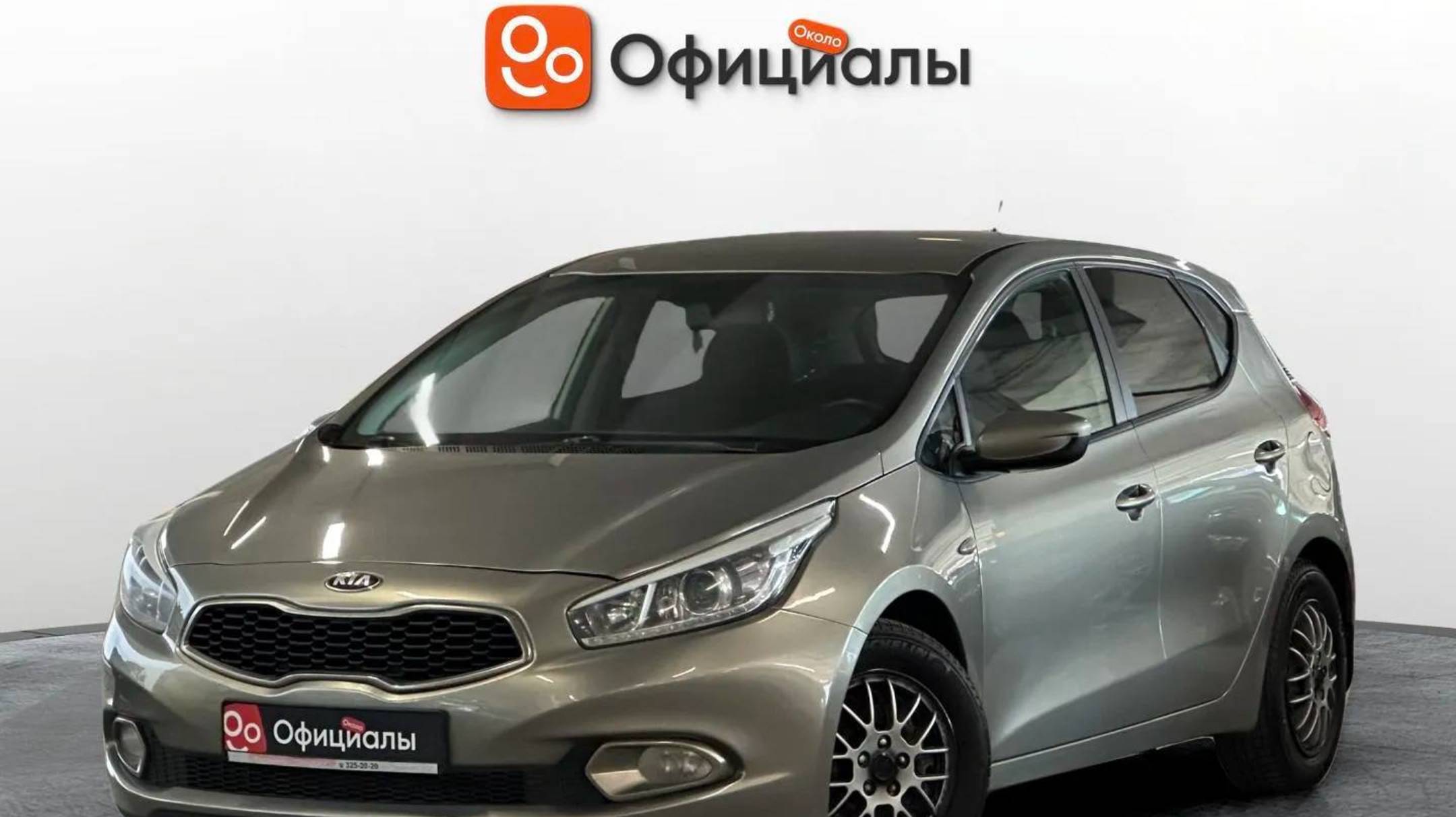 Kia Ceed II 2012 смотреть онлайн
