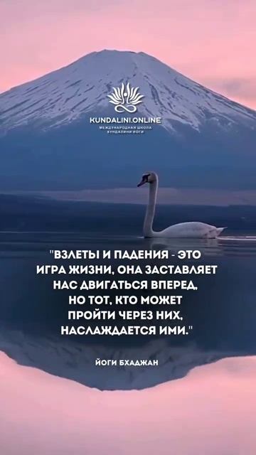 #мудрость Йоги Бхаджана смотреть онлайн