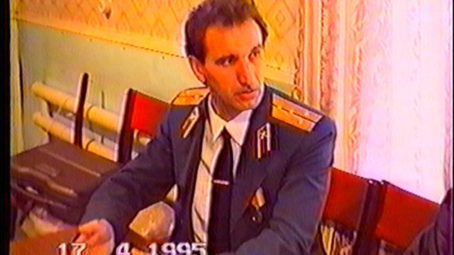 интервью  пожарных Поспелиха 1995г