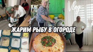 VLOG: Я ЕГО НАШЛА/Едем В ОГОРОД/везде БАРДАК/Наши ИГРЫ  в 1,9 лет/КАРП