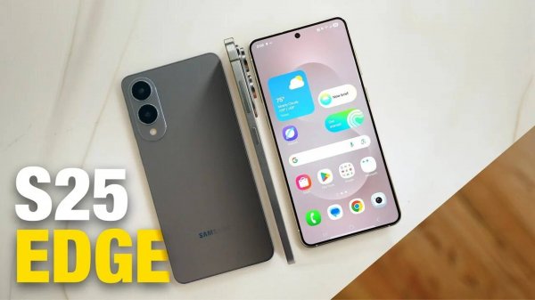 Galaxy S25 Edge - суровая правда через 7 дней!