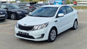 Kia Rio (2014)