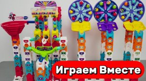 АСМР РАЗВИВАЮЩИЙ КОНСТРУКТОР ВИТЕХ И ЛЕГО С ГОРКАМИ И ШАРИКАМИ ДЛЯ ДЕТЕЙ 🟢