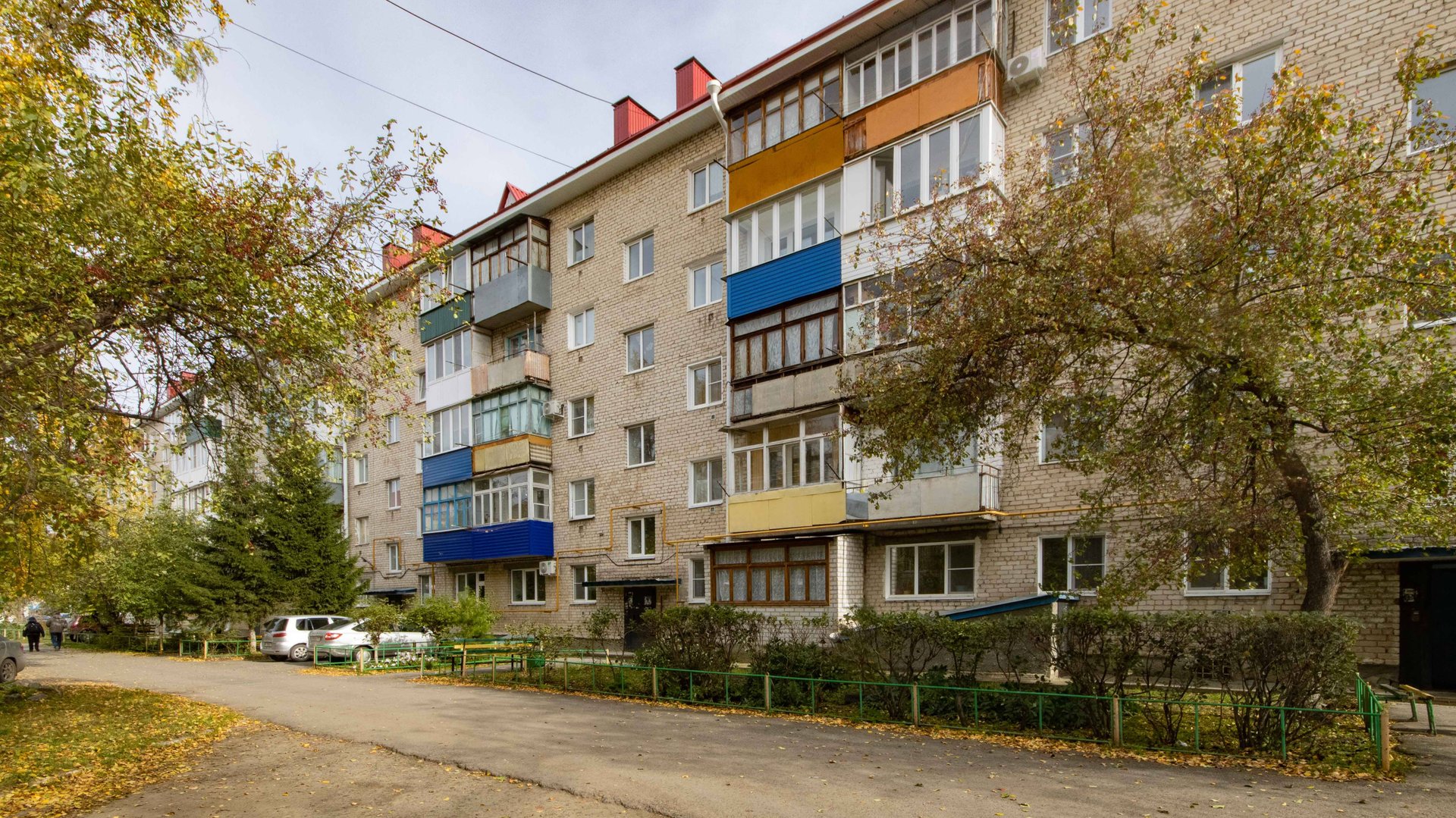 Project 544 смотреть онлайн