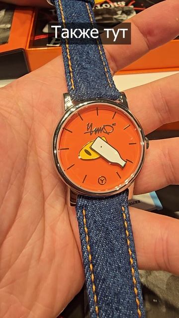 БУТЫЛКА КЕФИРА ПОЛБАТОНА смотреть онлайн