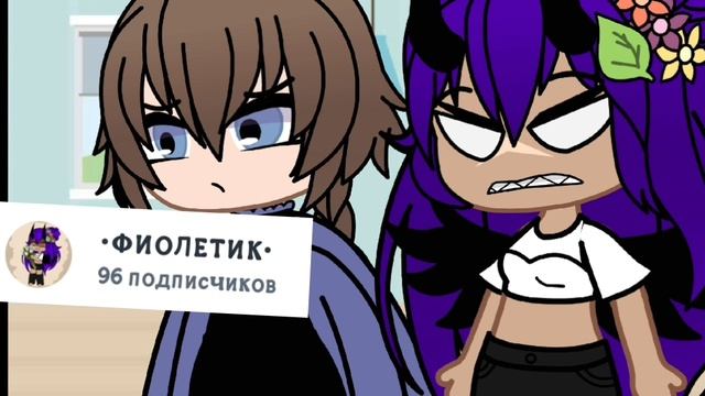 😁 смотреть онлайн