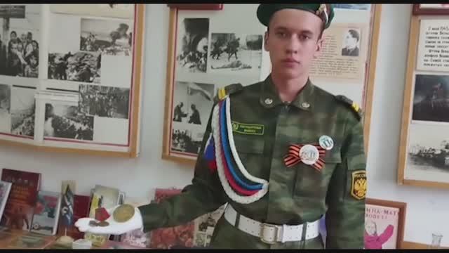 МОУ "СОШ №48" Семейный архив. Литвинов Артём смотреть онлайн