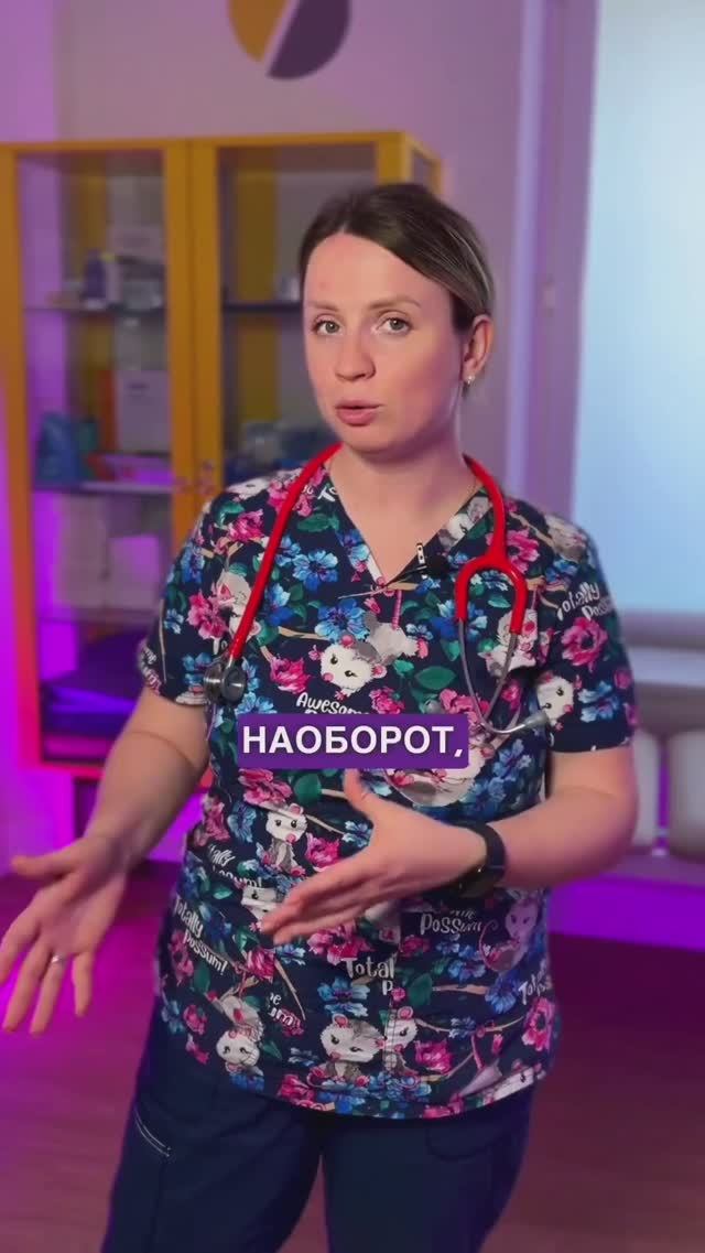 Консультант по грудному вскармливанию смотреть онлайн