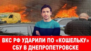 Трамп и министр войны США повеселили генералов с Талибами и Хуситами
