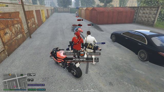 Grand Theft Auto V 2025.09.30 - 19.48.37.175 смотреть онлайн