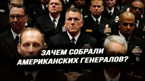 Увольнение Кехмана: «непотопляемые» потеряли свою неприкосновенность; Израиль дал заднюю