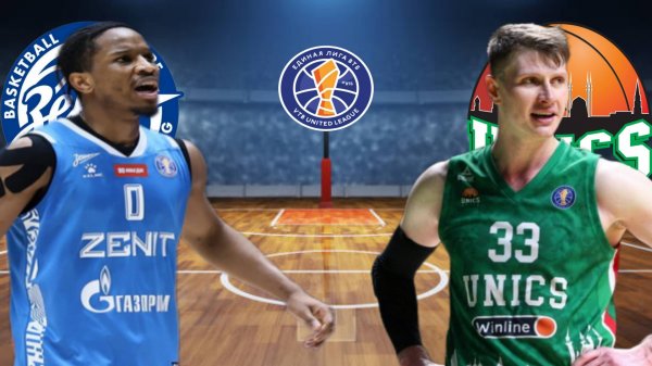 БАСКЕТБОЛ ЛИГА ВТБ. ЗЕНИТ - УНИКС. ТЕКСТОВАЯ ТРАНСЛЯЦИЯ