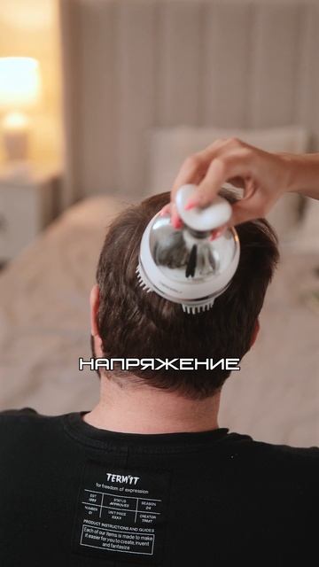 Увидели залысину в зеркале? Тут есть два пути: смотреть онлайн