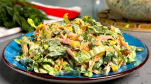 Мой "Ходовой" САЛАТ на каждый день и на праздничный стол! Просто, ВКУСНО, быстро!