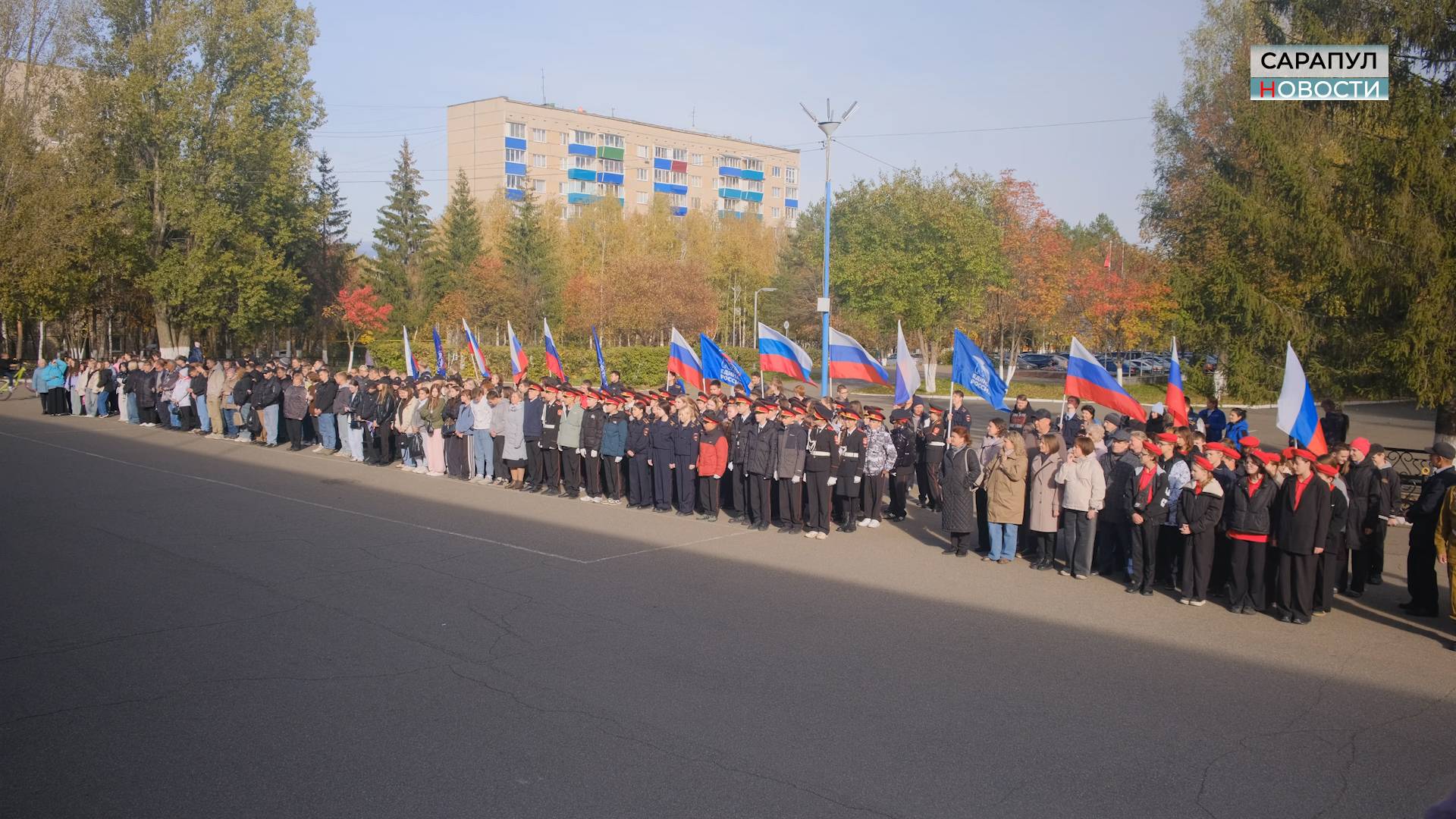 ОДНА СТРАНА! ОДНА СЕМЬЯ! ОДНА РОССИЯ! смотреть онлайн