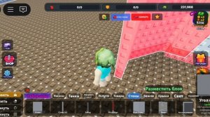 Я ПОСТРОИЛ СВОЮ ЗАПРАВКУ В ROBLOX… И ОНА ПРИНОСИТ МИЛЛИОНЫ?!