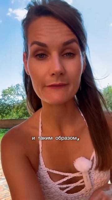 Почему тебя цепляет что о тебе думают?