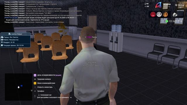 Replay 2025-09-30 20-15-45 смотреть онлайн