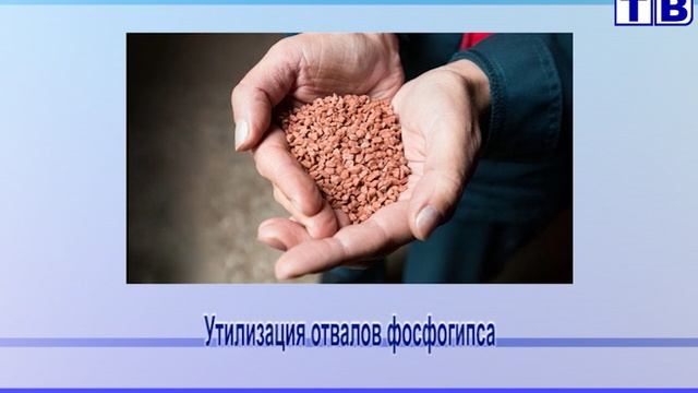 "Наш город" от 26 09 25 смотреть онлайн