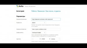 Штабик 47 летнего мальчика Саши Счастливого. Мальчику требуется работа ! канал sashahappy - заходи!