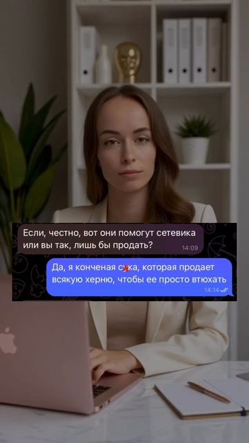 сборник автоматизаций в тг смотреть онлайн