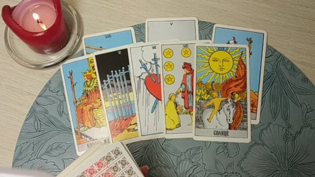 ЧТО ПРОИСХОДИТ В ПРОСТРАНСТВЕ И КАК ЭТО ОТРАЖАЕТСЯ НА ВАС? гадание таро смотреть онлайн