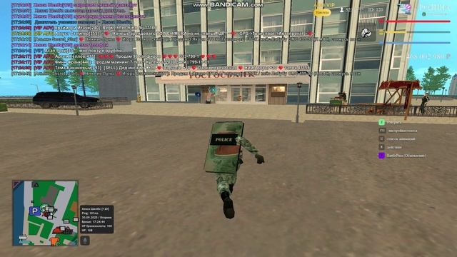 gta_sa 2025-09-30 17-23-41-845 смотреть онлайн