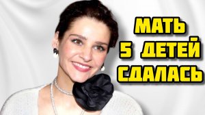 Мама 5-х детей Глафира Тарханова ТАЙНО исправила поплывшее лицо! Но в сеть слили фото ДО и ПОСЛЕ