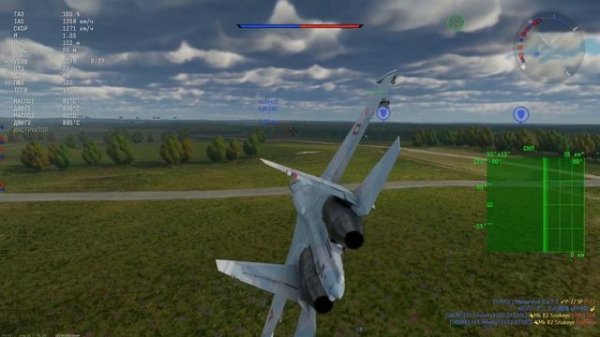 СУ 27СМ Soulfly - Shamash