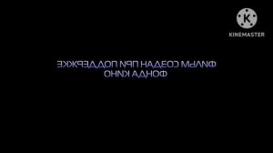 заставка алиса знает что делать с эффектами №6