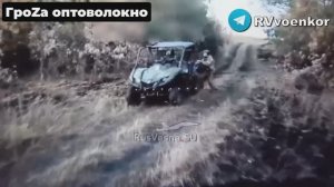 🇷🇺💥🇺🇦⚡Битва за Купянск: «Гроза» массово сжигает технику с боевиками ВСУ в городе и районе