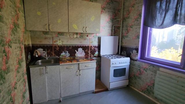 Комунальная 45 смотреть онлайн