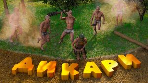 СОБРАЛ СВОЮ АРМИЮ ДИКАРЕЙ В ОКСАЙД! Захватываем сервер в oxide survival | оксид