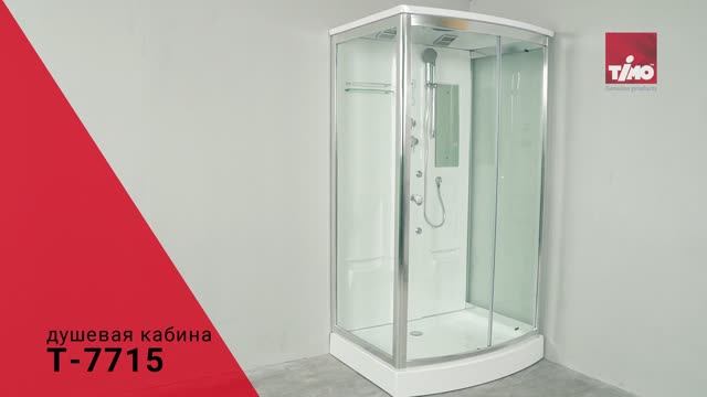 Т-7715 смотреть онлайн