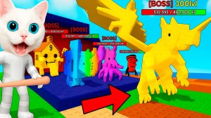 Я ПРОШЕЛ ИГРУ РАСТЕНИЯ ПРОТИВ БРЕИНРОТОВ ROBLOX КОТЁНОК КРОНОС